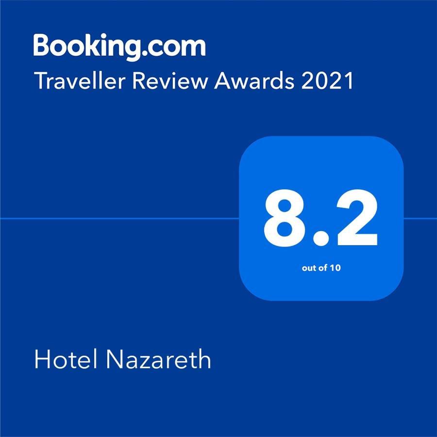 Hotel Nazareth Lisboa Екстериор снимка