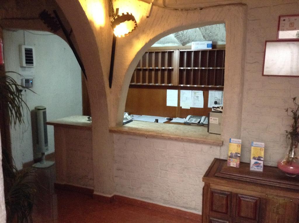 Hotel Nazareth Lisboa Екстериор снимка