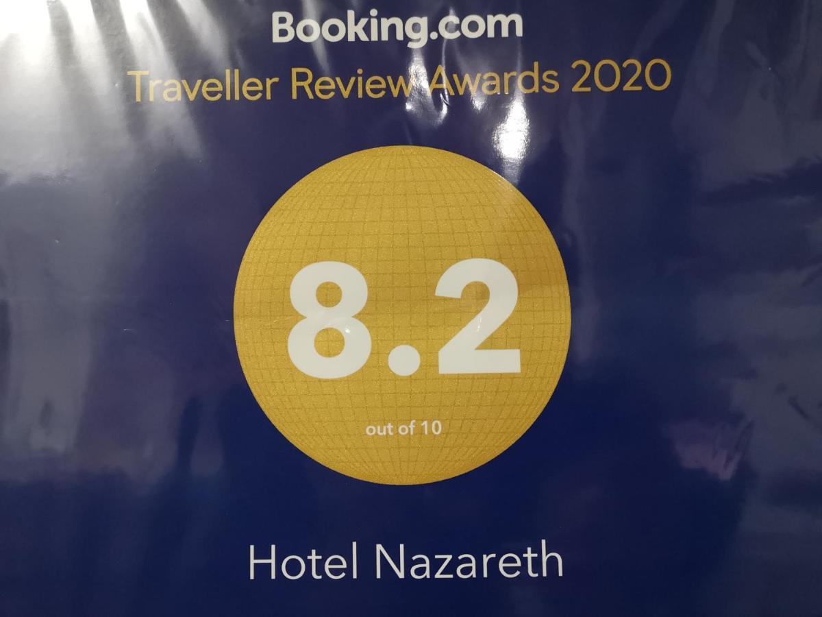 Hotel Nazareth Lisboa Екстериор снимка
